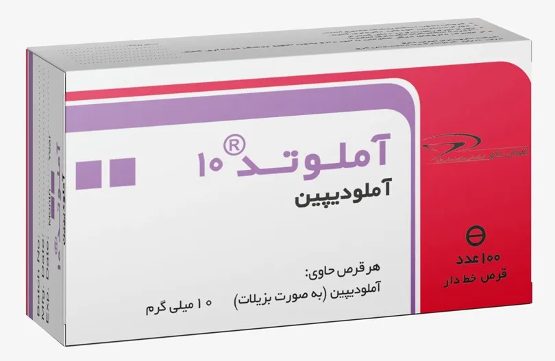 تصویر AMLOTED 10MG TAB